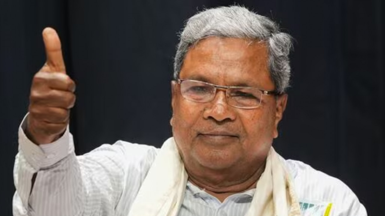 Karnataka Chief Minister Siddaramaiah