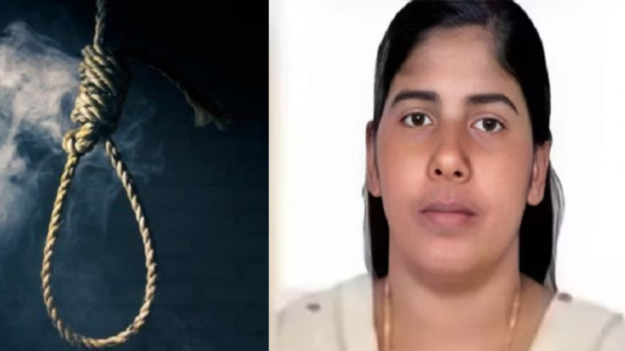 Kerala nurse Nimisha Priya