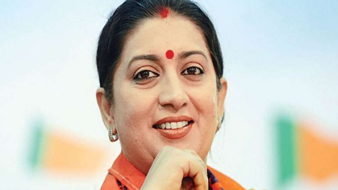 Kyunki Saas Bhi Kabhi Bahu Thi
