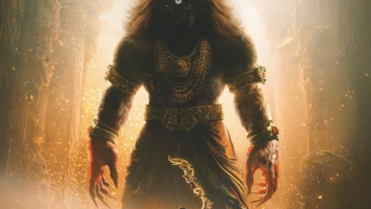 Mahavatar Narasimha
