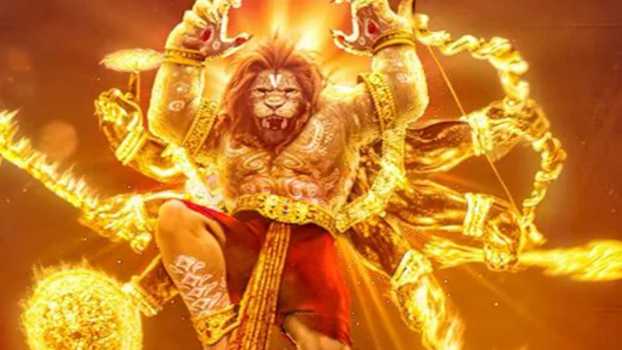 Mahavatar Narsimha Collection