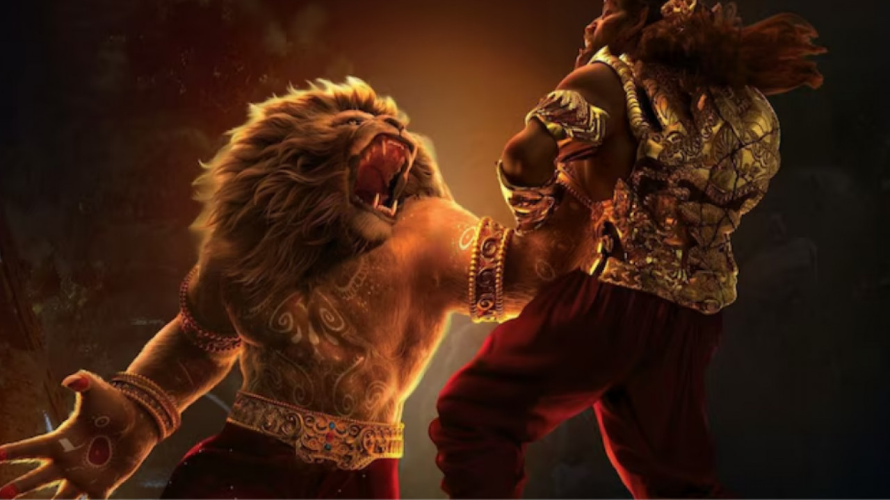 Mahavatara Narasimha Box office collection
