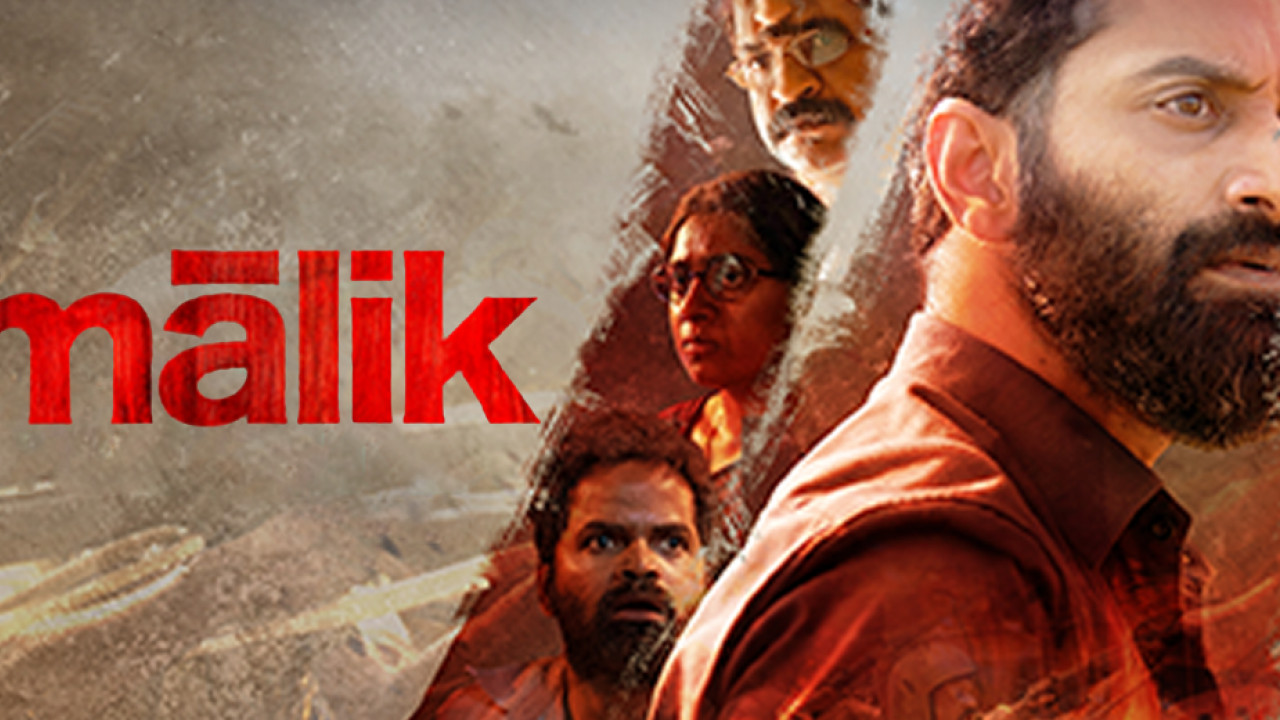 Malik Box Office First Day Estimate
