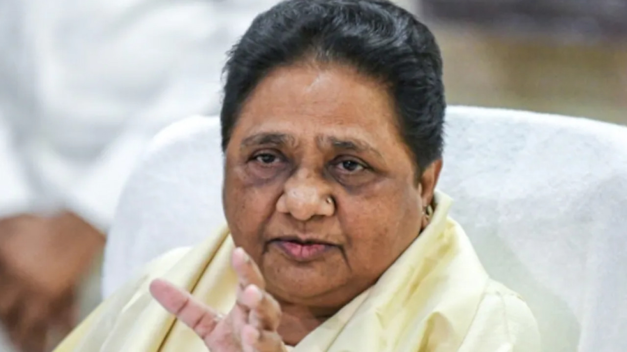 Mayawati