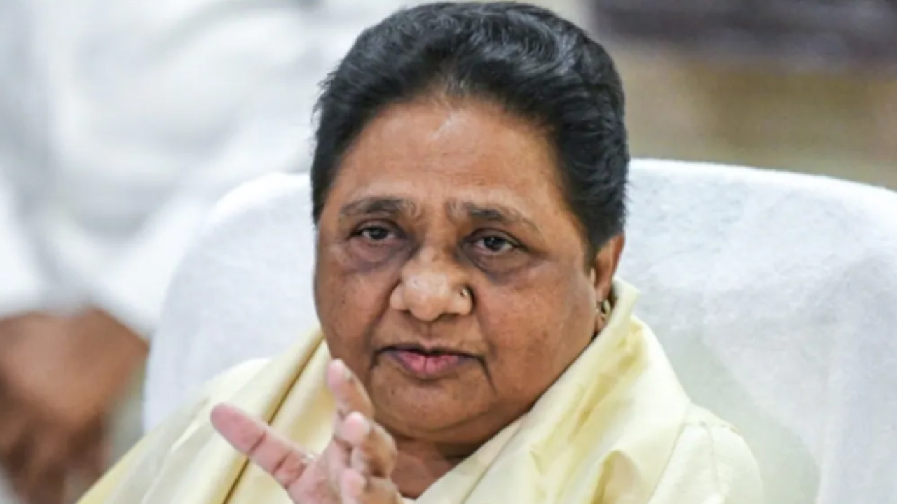 Mayawati