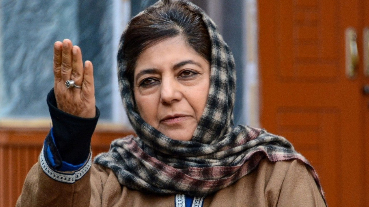 Mehbooba Mufti