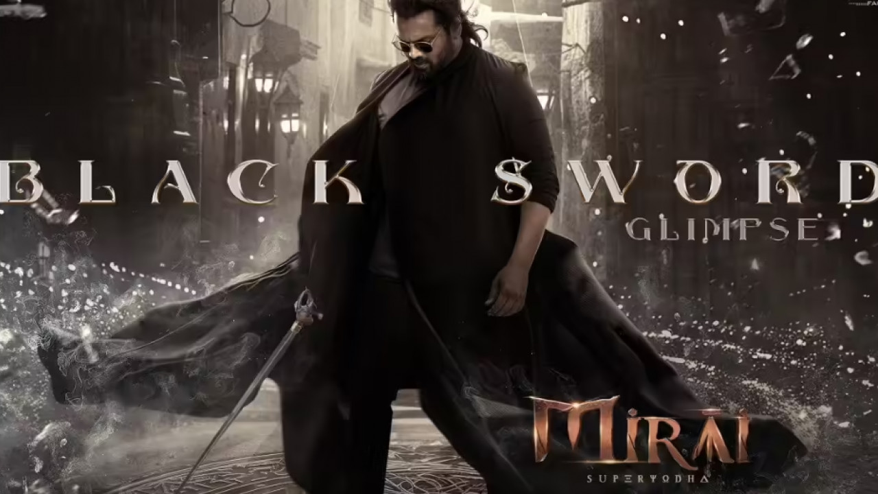 Miray movie