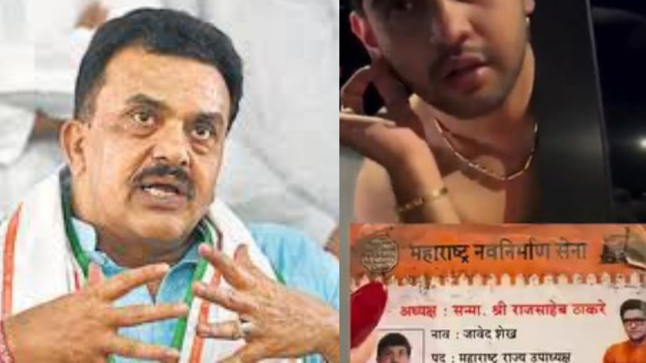 MNS leader Javed Sheikh's son's video goes viral