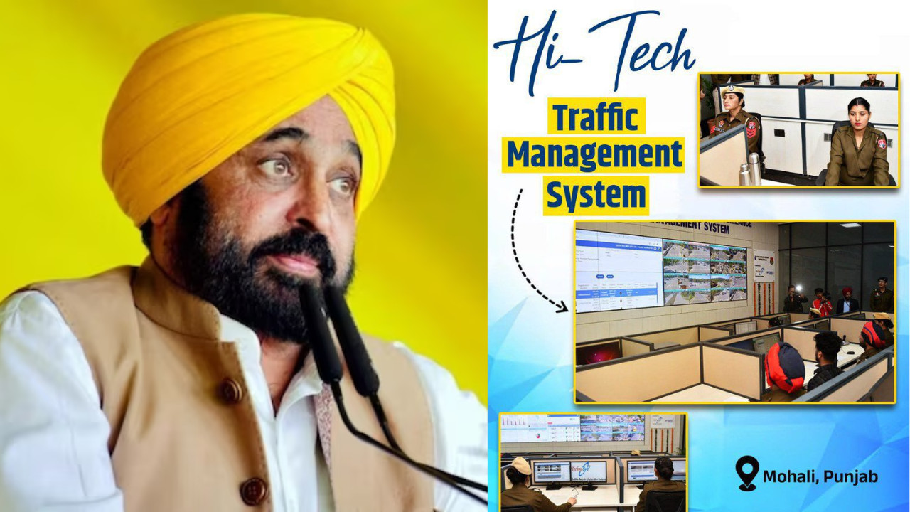 Mohali gets an AI upgrade