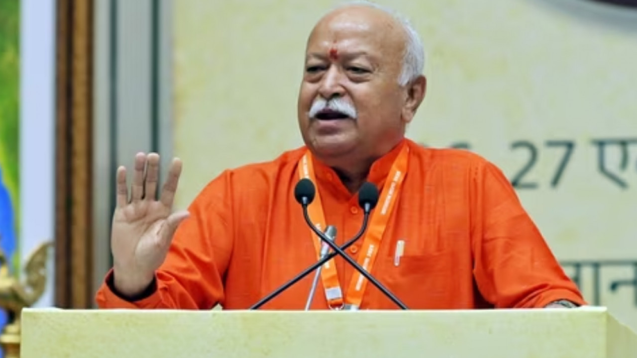 Mohan Bhagwat