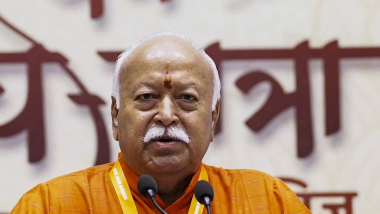 Mohan Bhagwat