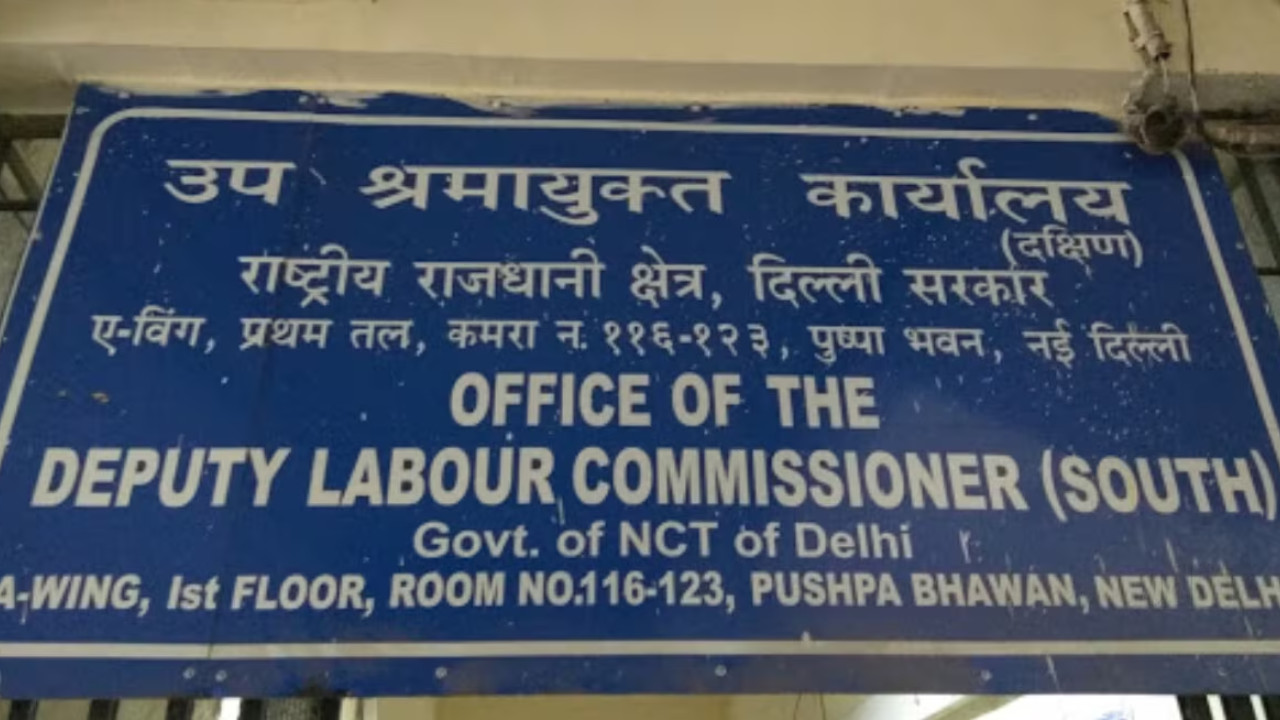 New Labour Code