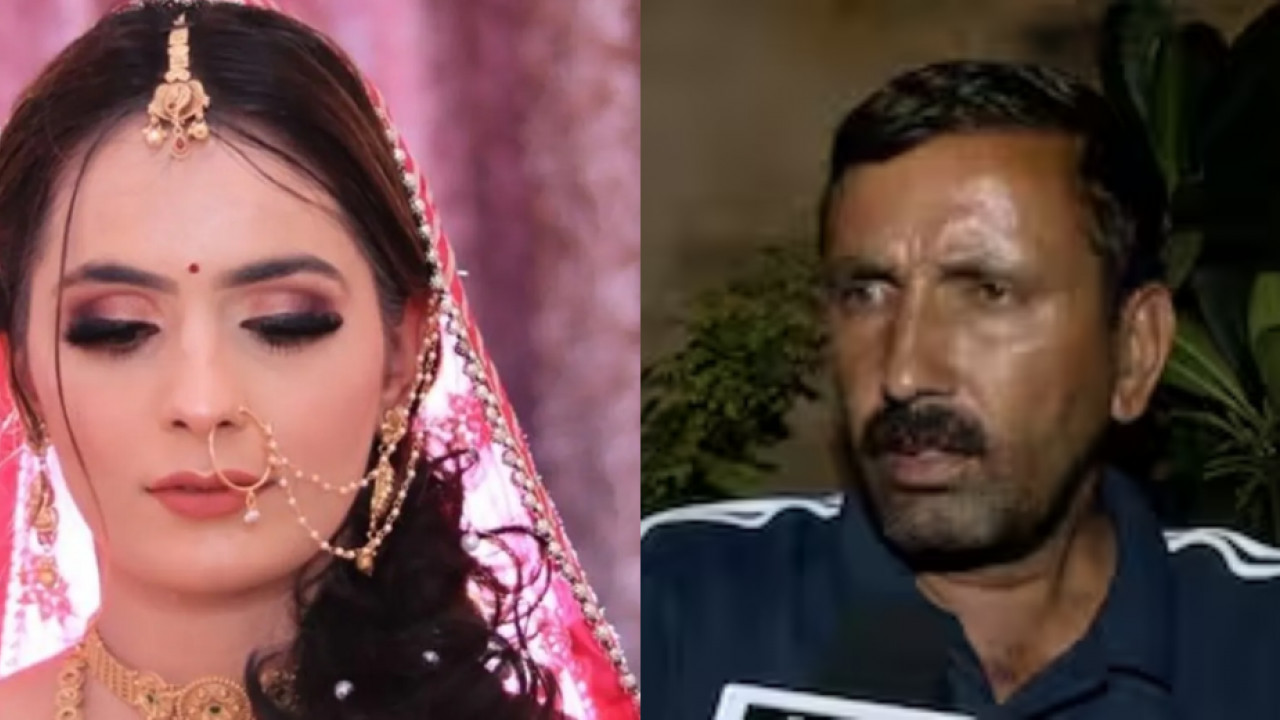 Nikki Bhati murder case