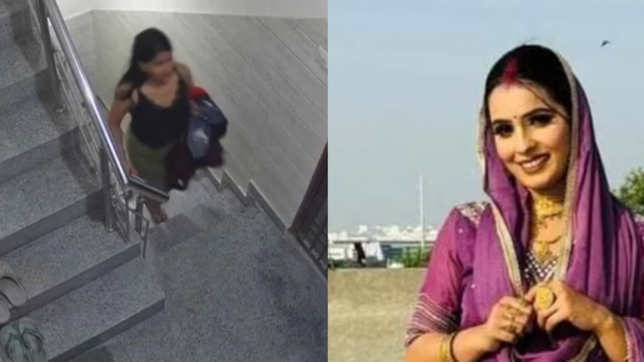 Nikki murder case