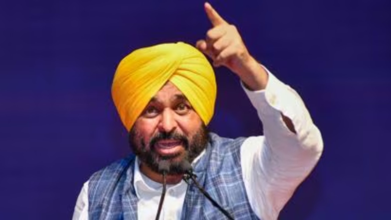 Punjab CM Bhagwant Mann