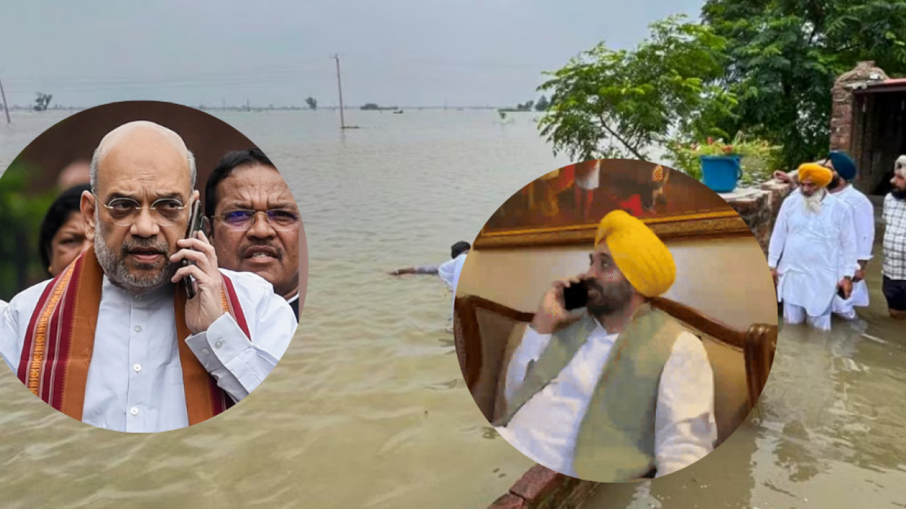 Punjab floods