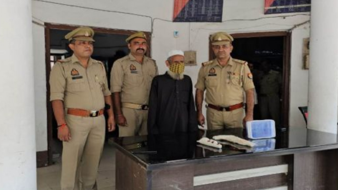 Rampur pornographic video