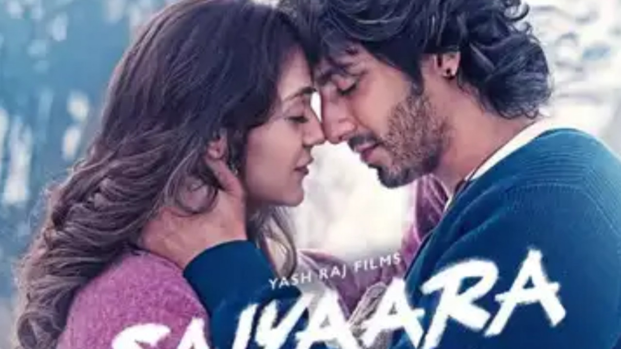 Saiyaara Box Office Collection