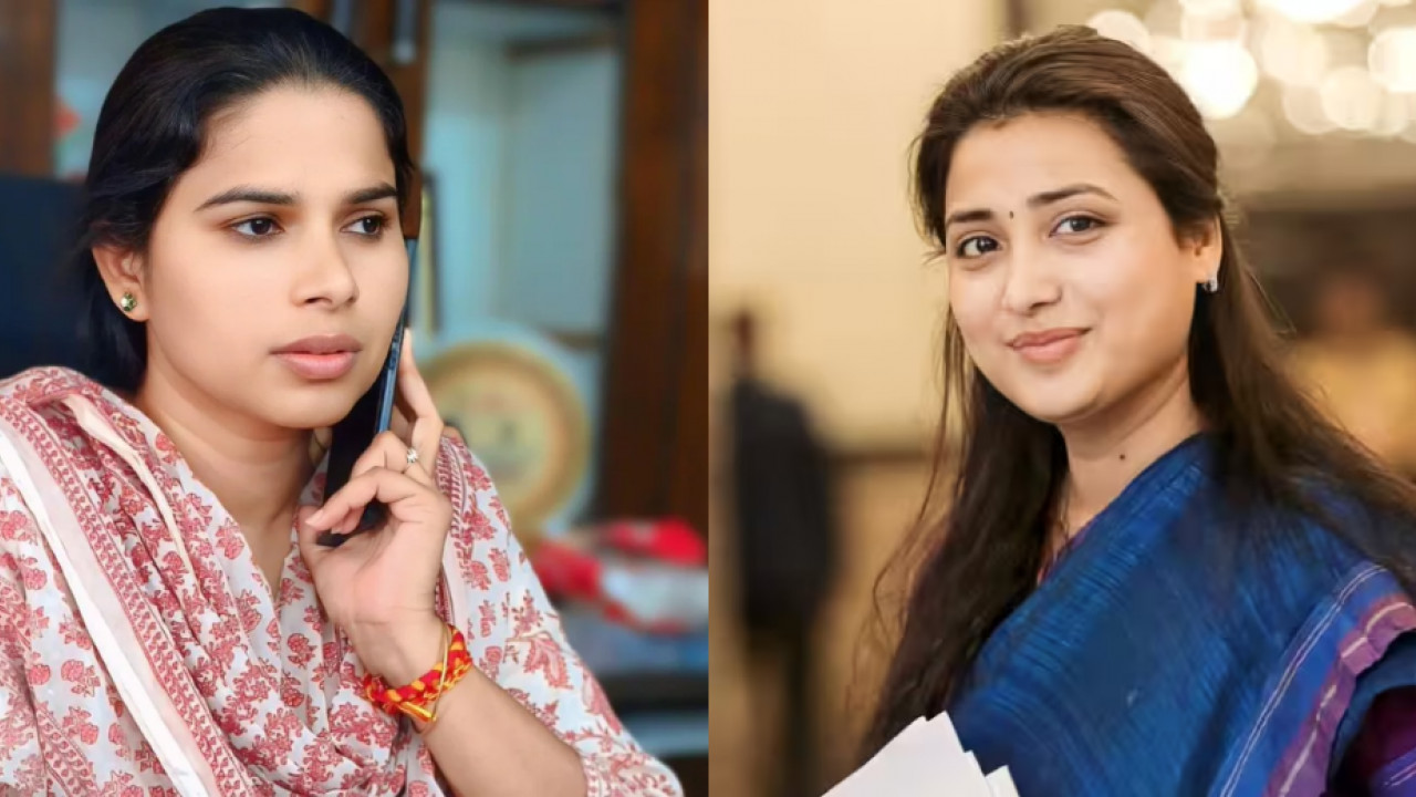 Samajwadi Party