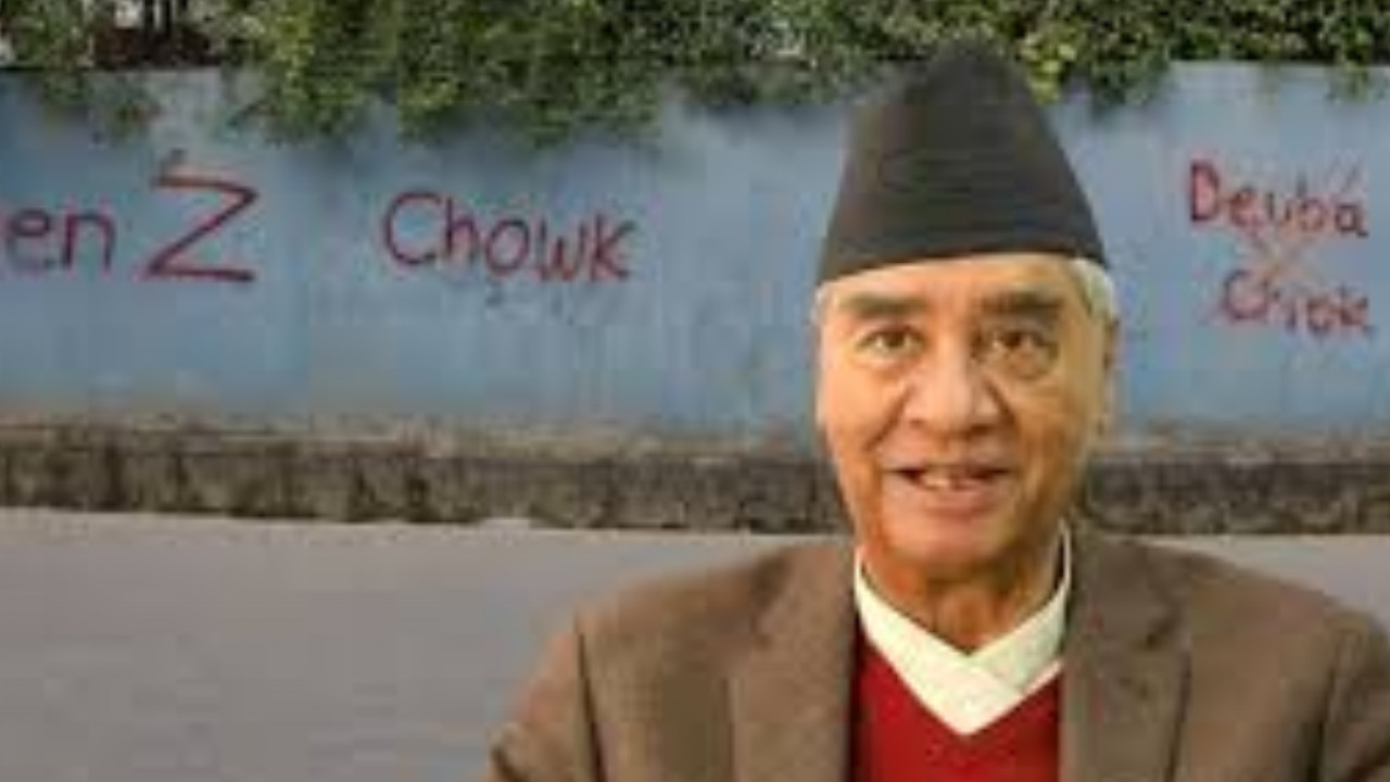 Sher Bahadur Deuba