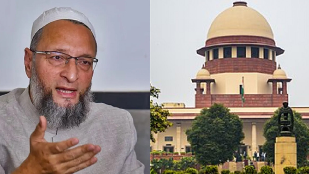 Supreme Court