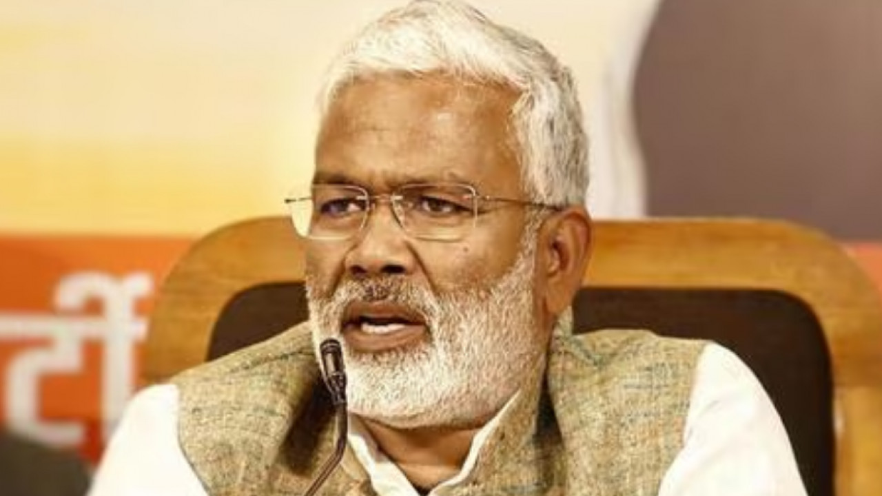 Swatantra Dev Singh