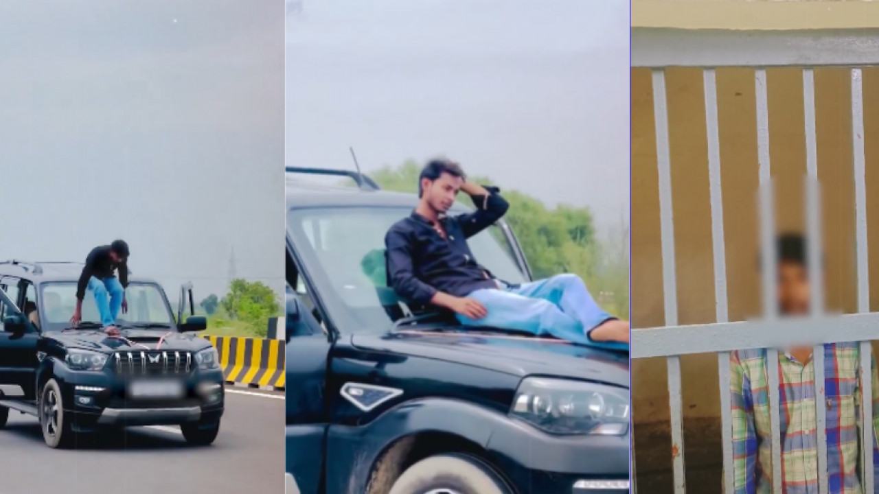 UP Police Viral Video