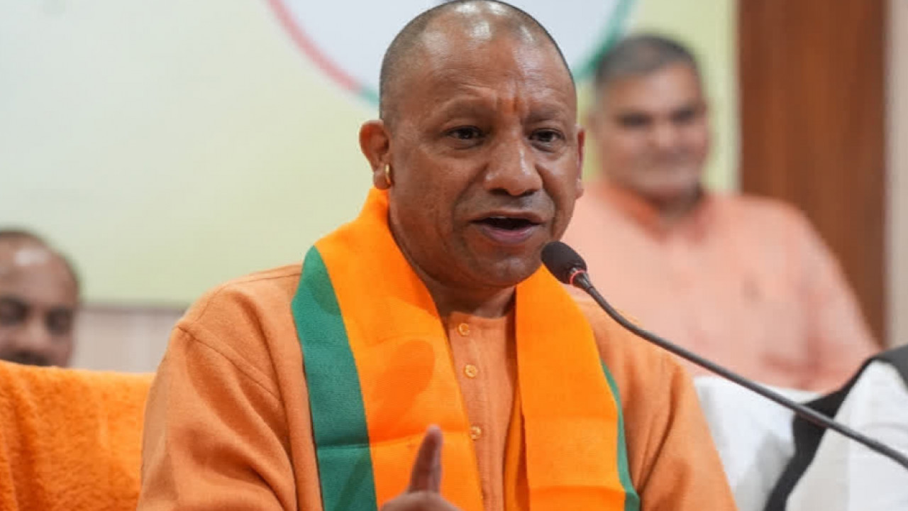 UP Sarkari Naukri