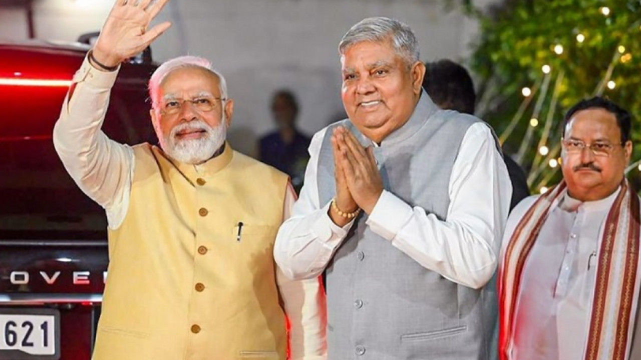 Vice President Jagdeep Dhankhar resignation