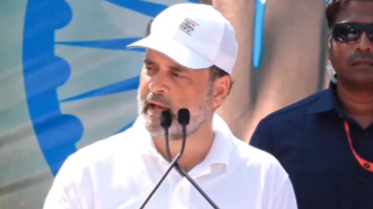 Votar Adhikaar Yaatra