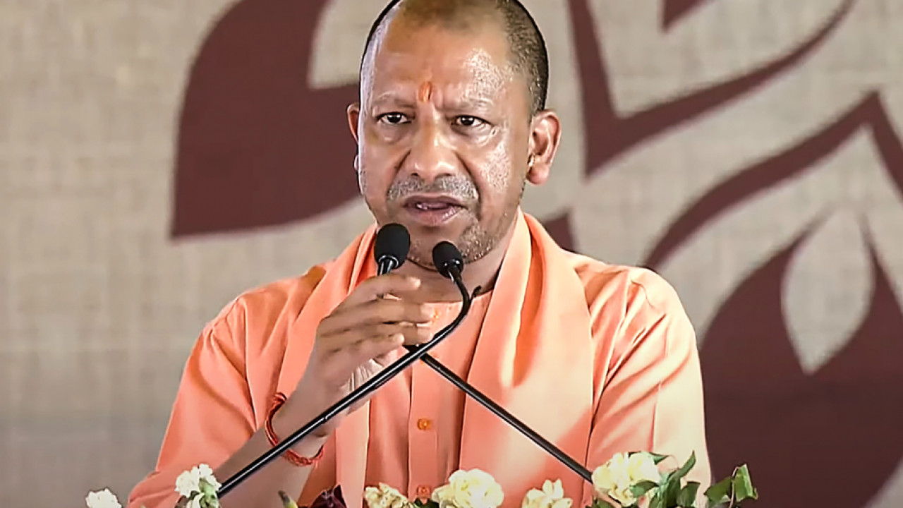Yogi Adityanath